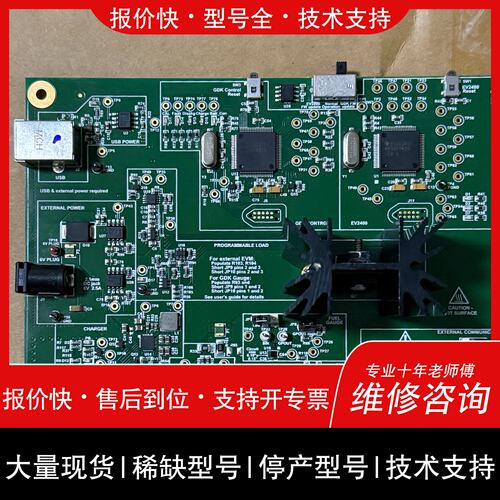 可维修Texas Instruments德州仪器BQ27GDK00议价
