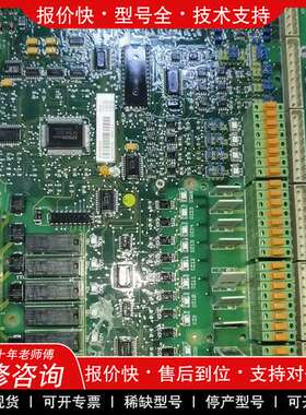 议价维修ABB 3ASC25H209 全新未使用 有一个继电器 灯咂