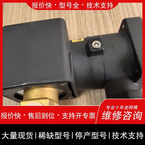 可维修AB41E4-03-3电磁阀议价