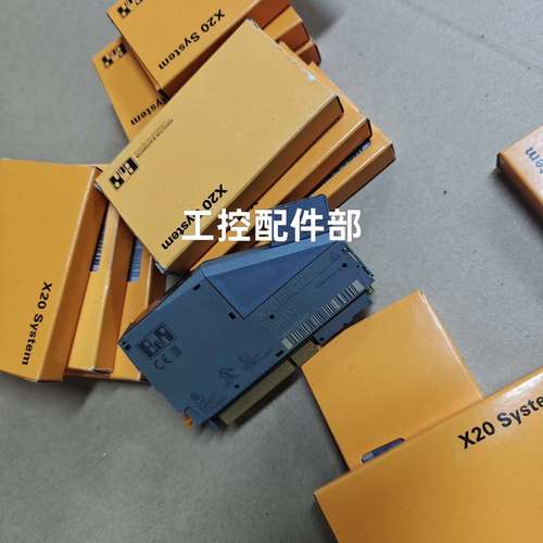 议价维修贝加莱X20系统模块，型号X20IF1072，全新原装正品！