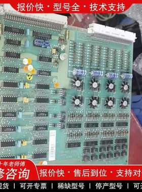 议价维修ABB DSDO110/57160001-K 拆机包好成