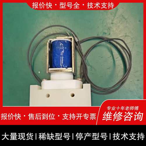 可维修E+H恩德斯豪斯CA80COD/CA80TP/水平阀，计议价