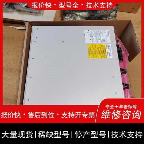 可维修C9300L-48T-4G-E 交换机议价