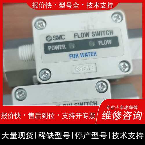 可维修PF3W520-04-1-R议价