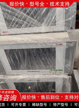 议价维修Wildermann德国压力位移监控仪，型号W500，带RS