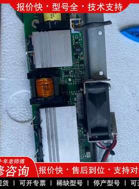 议价维修伟肯变频器412D风扇控制板，型号PC00411F，成色如图