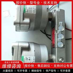 议价维修ASCO阿斯科电磁阀WSNF8327B102 全 24V电压