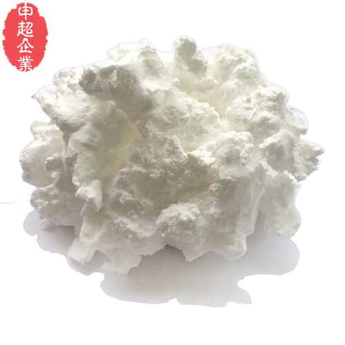 申超em3060水性皮革修补膏发泡剂已膨胀皮革微球