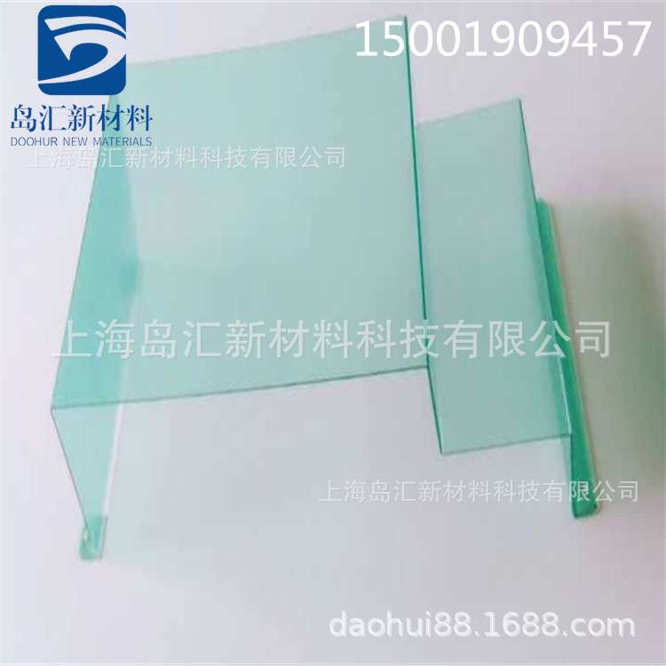 厂家直销现货0.5mm透明PC片材0.8mm黑色白色薄片透明磨砂PC塑料片