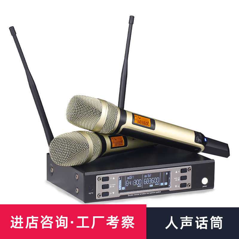 EW135G4双通道设置系统无线麦克风UHF专业舞台表演话筒