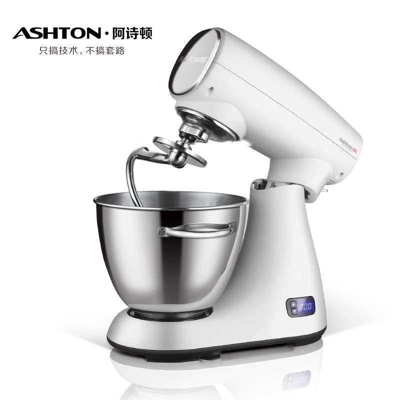 阿诗顿厨师机家用和面机直流多功能自动搅拌机商用打奶油打蛋揉面