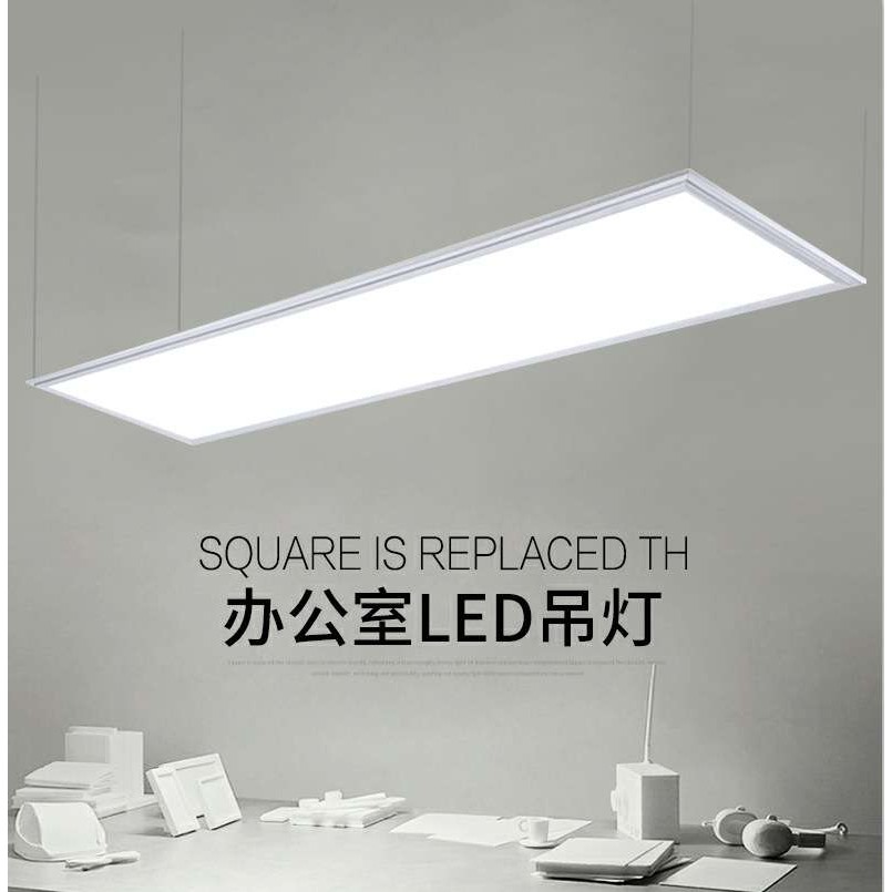 简约薄款led长条吊灯办公室吊线灯会议室长方形嵌入式平板铝材灯,家装灯饰光源,平板灯/面板灯,淘宝优惠券,粉丝福利购,淘宝优惠卷