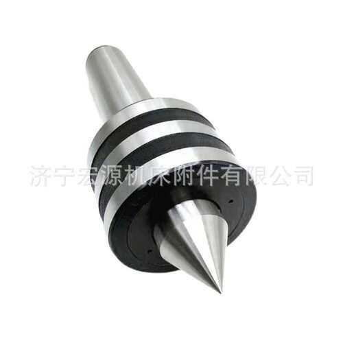莫氏锥柄重型回转顶尖MT5/6号高精度防震车床活动顶针回转顶针