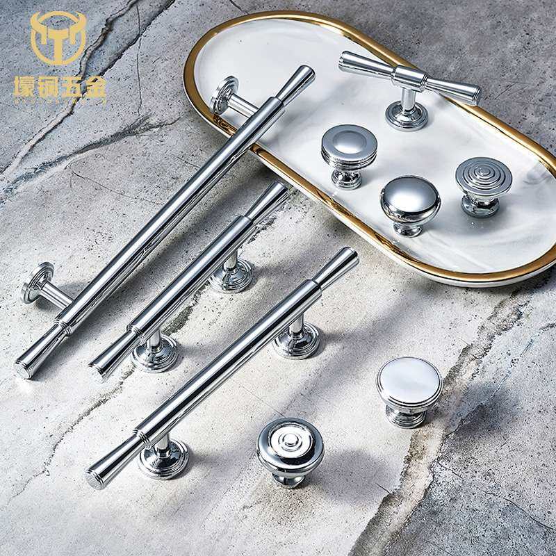 纯铜镀铬衣柜门把手 现代简约实心黄铜柜门拉手 橱柜亮面银色把手,基础建材,大拉手,淘宝优惠券,粉丝福利购,淘宝优惠卷