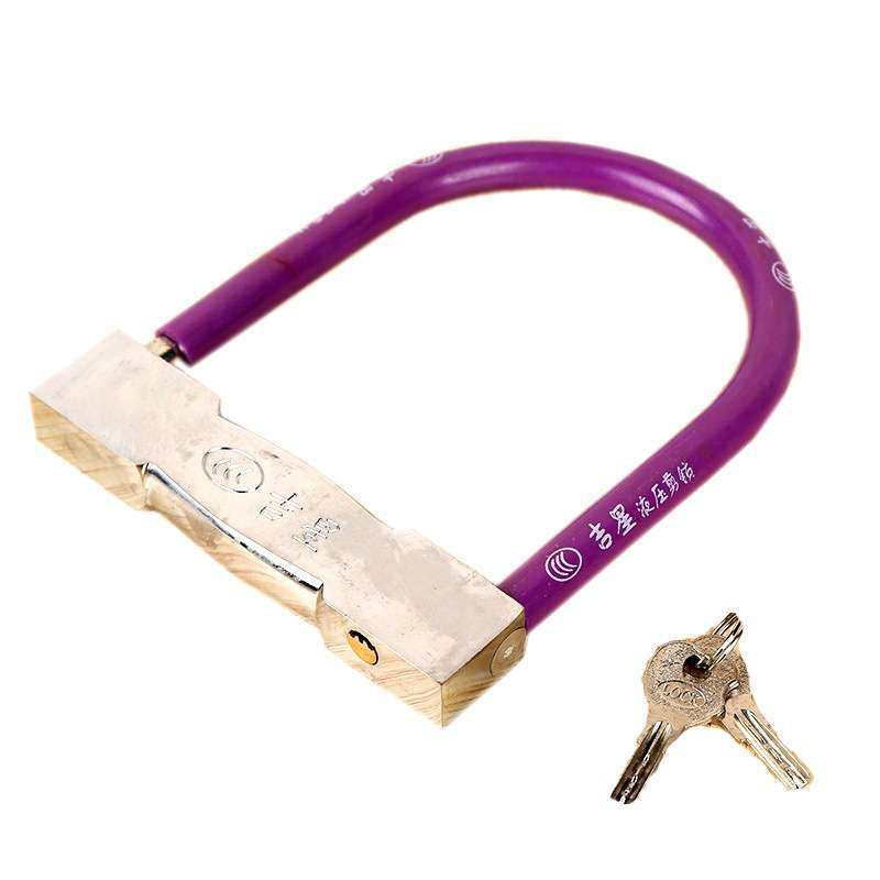 U型锁铁链钢缆锁 球形锁811U型锁电动车摩托车锁玻璃门锁,基础建材,特殊用锁,淘宝优惠券,粉丝福利购,淘宝优惠卷