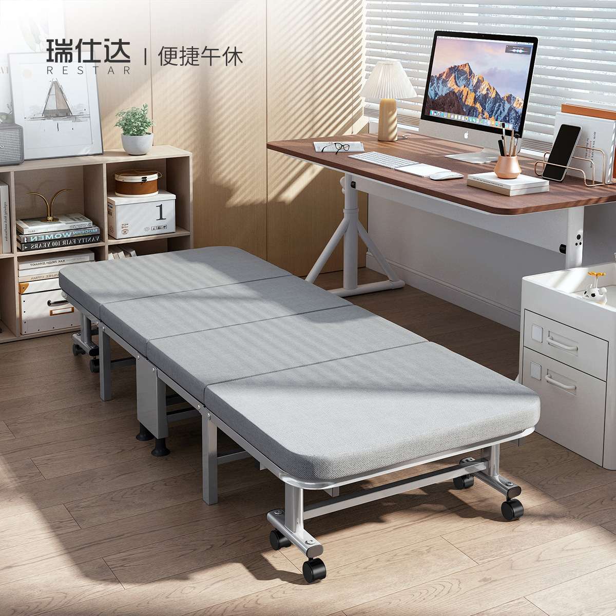 瑞仕达折叠床家用午休午睡办公室瑞士达单人行军床简易硬板靠背床