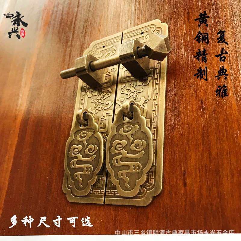 中式复古铜拉手黄铜雕花直条门牌把手红木家具铜配件古典柜门拉环