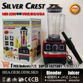 破壁机家用料理果汁机搅拌机 料理机豆浆机榨汁机多功能Blender