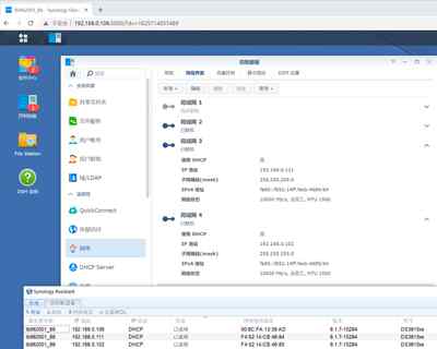 Mellanox ConnectX-3 MCX312B 双口10G万兆 光口网卡 NAS  ikuai