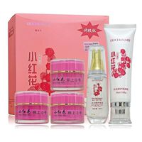 小红花护肤品套装 正品柳春美升级版小红花五件套装官方旗舰店