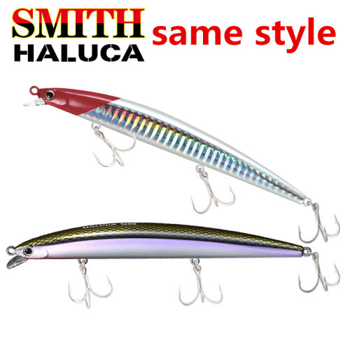 日本SMITHSAMESTYLE风145F远投