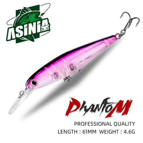 ASINIA微物缓沉米诺硬饵翘嘴鳜鱼鲈鱼专用路亚假饵包邮AS-A11