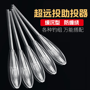 友邻疯狂查理冰丝虾微物飞蝇钩羽毛翘嘴青稍通用假饵仿生野钓
