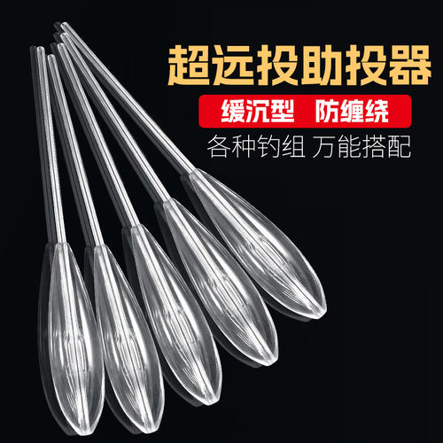 友邻疯狂查理冰丝虾微物飞蝇钩青