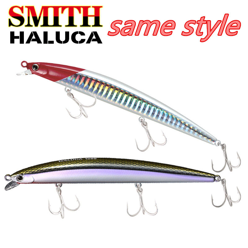 日本SMITH史密斯风125F145F远投