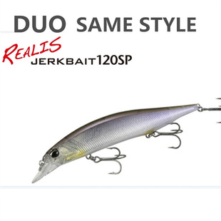 LURETV日本进口DUO路亚饵米诺REALISJERKBAIT120SP鲈鱼饵浮水17克