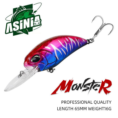 ASINIA路亚国产怪兽6.5cm16g远投小胖子鱼饵黑鱼咸淡水翘嘴鱼