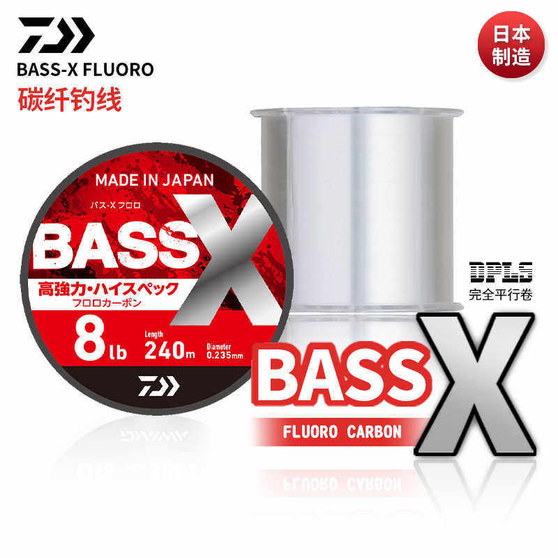达瓦碳线BASS-X FLUORO氟碳线路亚钓鱼线前导线耐磨顺滑远投