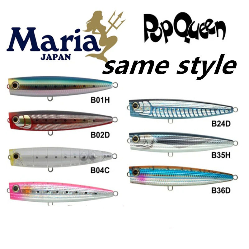 LURETV日本Maria玛利亚PopQueen
