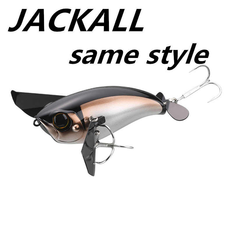 日本JACKALL水面蝉MICRO路亚波爬