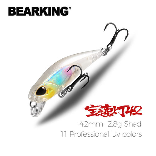 熊王BEARKING路亚42mm2.8g沉水迷你鱼饵潜水1.5m路亚假饵硬饵路亚