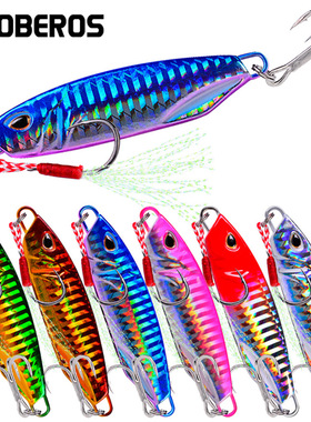Pro beros铁板铅鱼远投金属路亚饵鱼饵仿生假饵沉水铁板
