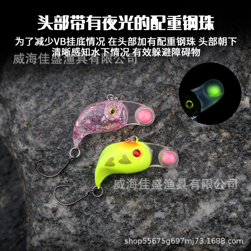 小日系路亚单钩25g假饵VIB马口