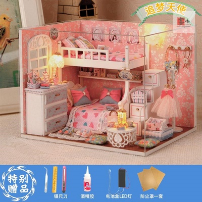 大型小孩适合7-8岁女童玩的玩具小屋小学生女孩子房间