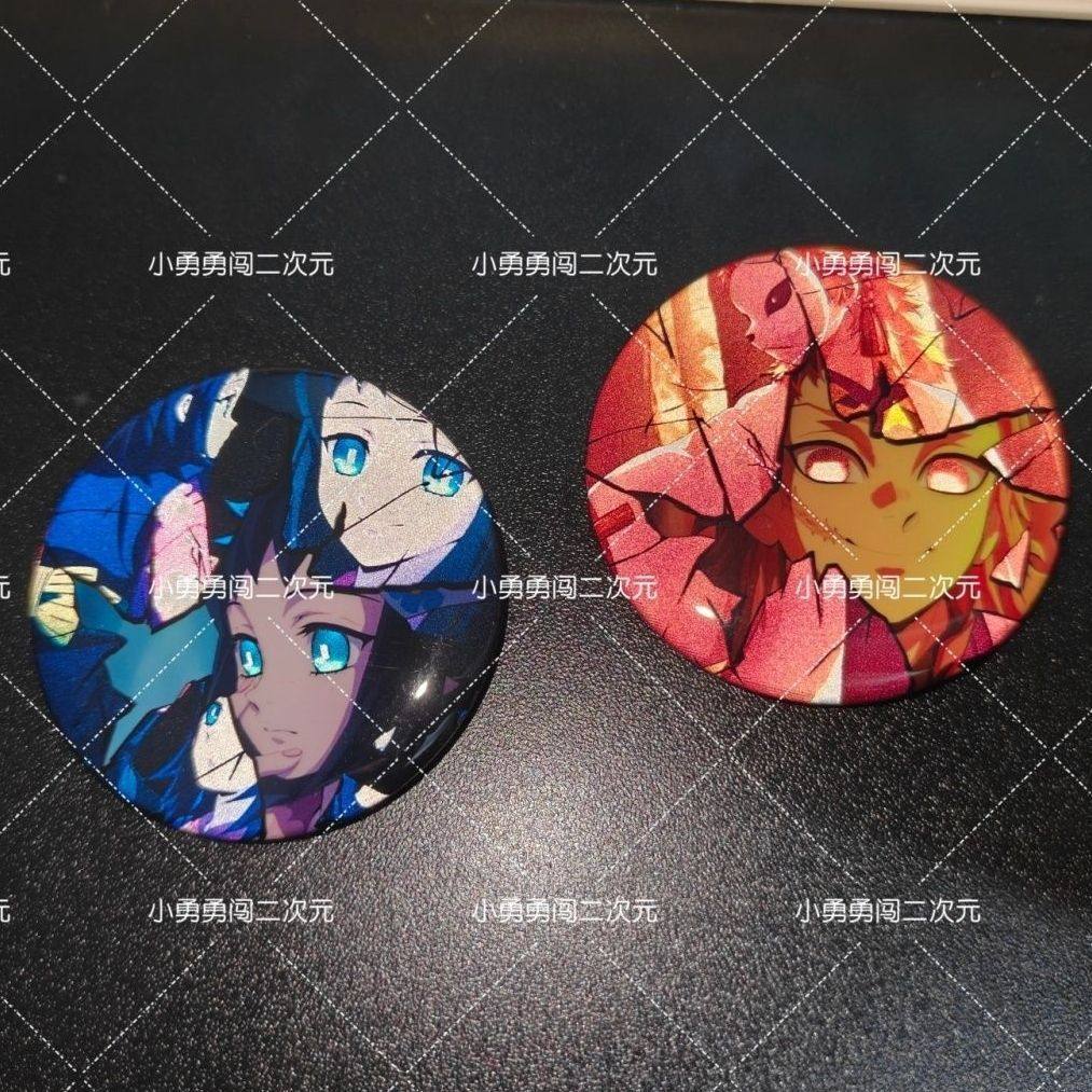 【全店满20包邮】鬼灭之刃动漫周边锖兔真菰自制吧唧徽章挂饰胸针,模玩/动漫/周边/娃圈三坑/桌游,动漫徽章/立牌,淘宝优惠券,粉丝福利购,淘宝优惠卷