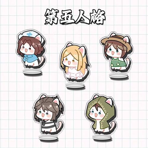 【全店满20包邮】第五人格周边立牌 Q版囚徒佣兵小女孩医生自制