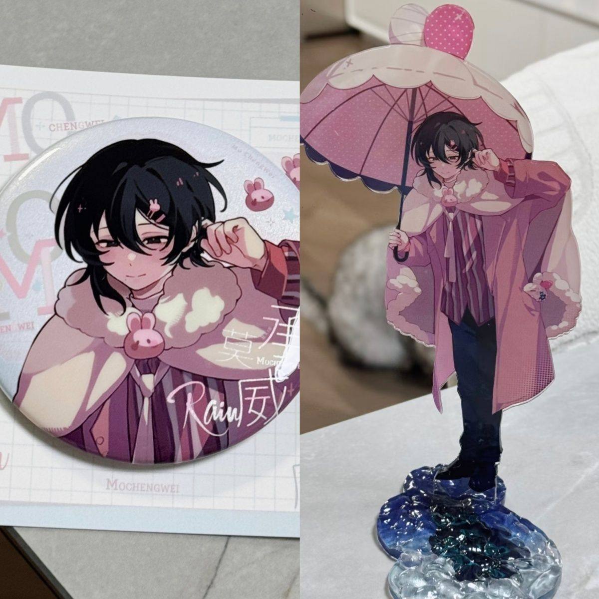 【全店满20包邮】头七怪谈周边莫承威吧唧徽章胸针亚克力立牌自制,模玩/动漫/周边/娃圈三坑/桌游,动漫徽章/立牌,淘宝优惠券,粉丝福利购,淘宝优惠卷