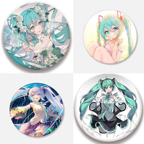 【全店满20包邮】初音未来徽章吧唧同人谷子自印二次元胸针周边