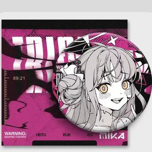 【全店满20包邮】蔚蓝档案周边圣园未花空崎日奈吧唧自制吧唧徽章