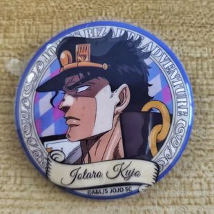 jojo 奇妙冒险周边 自制 全店满20 吧唧 啵啵 包邮 Dio 承太郎