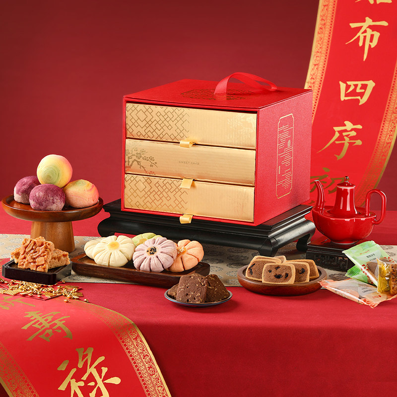 悠享时糕点礼盒集瑞心意607g紫晶酥梅花酥饼干多口味中秋礼品送礼