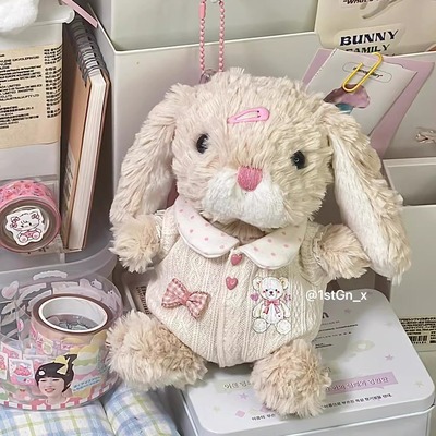 棉花娃娃甜美小兔15/13CM娃衣