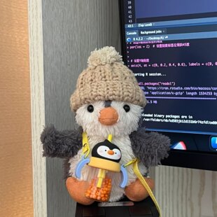 【水壶】jellycat花生企鹅甜美小兔鸭子配件20CM娃用水壶配饰挂件