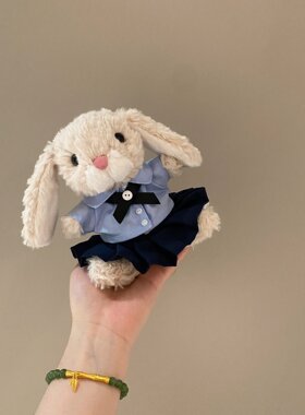 jellycat甜美小兔小羊鸭子小熊小猪衣服yummy兔毛绒玩偶娃衣15cm