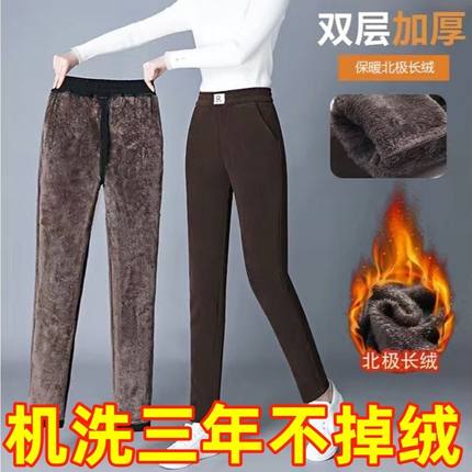 加绒秋冬季灯芯绒裤子女妈妈装高腰中老年女裤休闲哈伦直筒裤