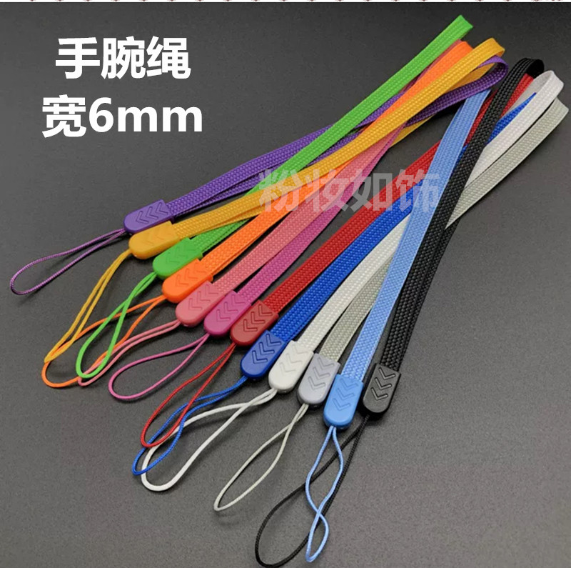 环保质量好短款手腕绳挂绳吊绳图片